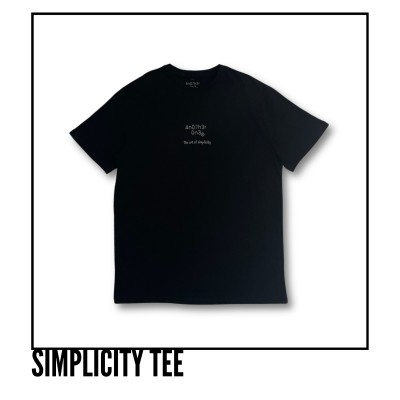 Simplicity Tee